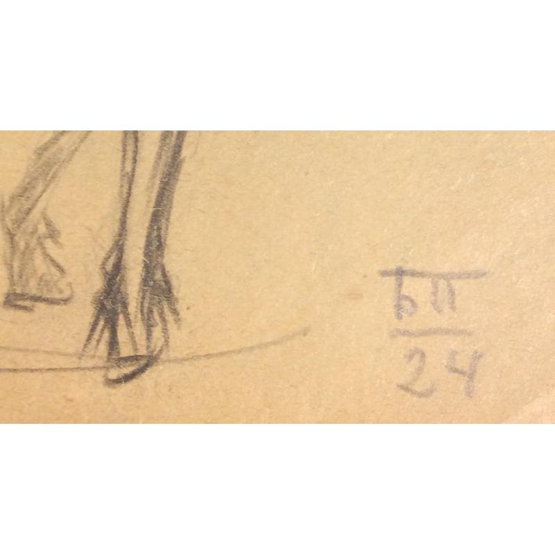 Попов Б.Н. Лошадка