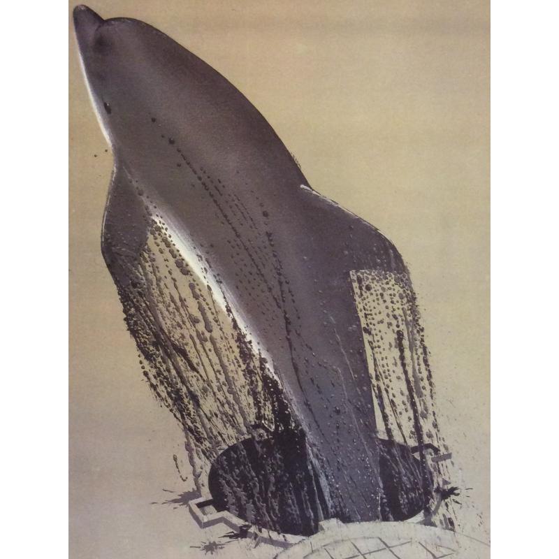 Белозеров Г. Н. Плакат SOS из серии плакатов Плакат - перестройке