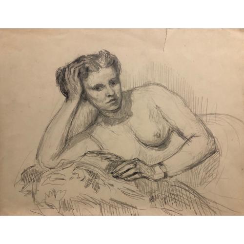 Гиппиус Н. А. Женщина