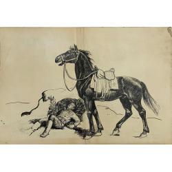 Шлепнёв В.С. Верный друг