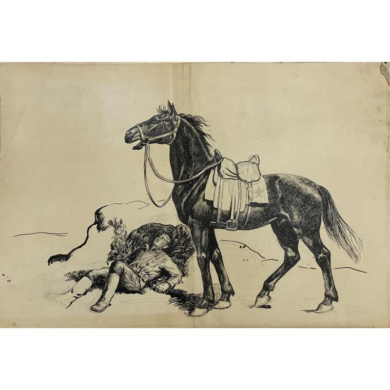 Шлепнёв В.С. Верный друг