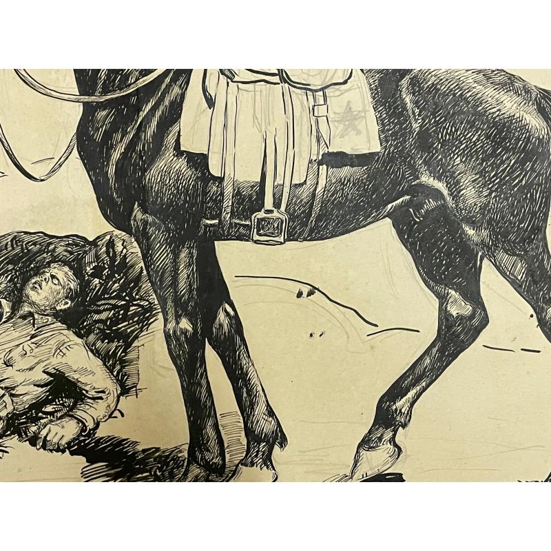 Шлепнёв В.С. Верный друг