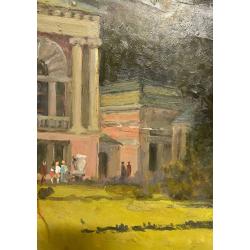 Шлепнёв В.С. В парке