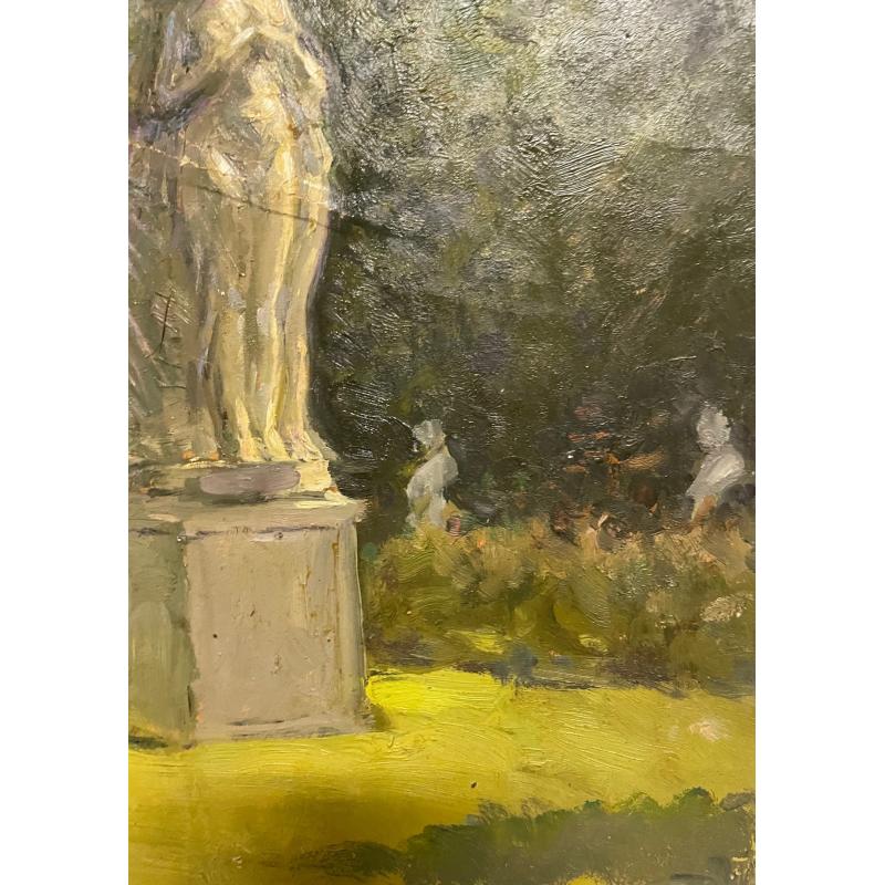 Шлепнёв В.С. В парке