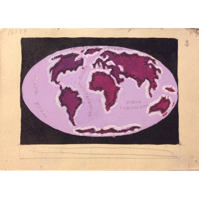 Афанасьева Е. А. Карта мира