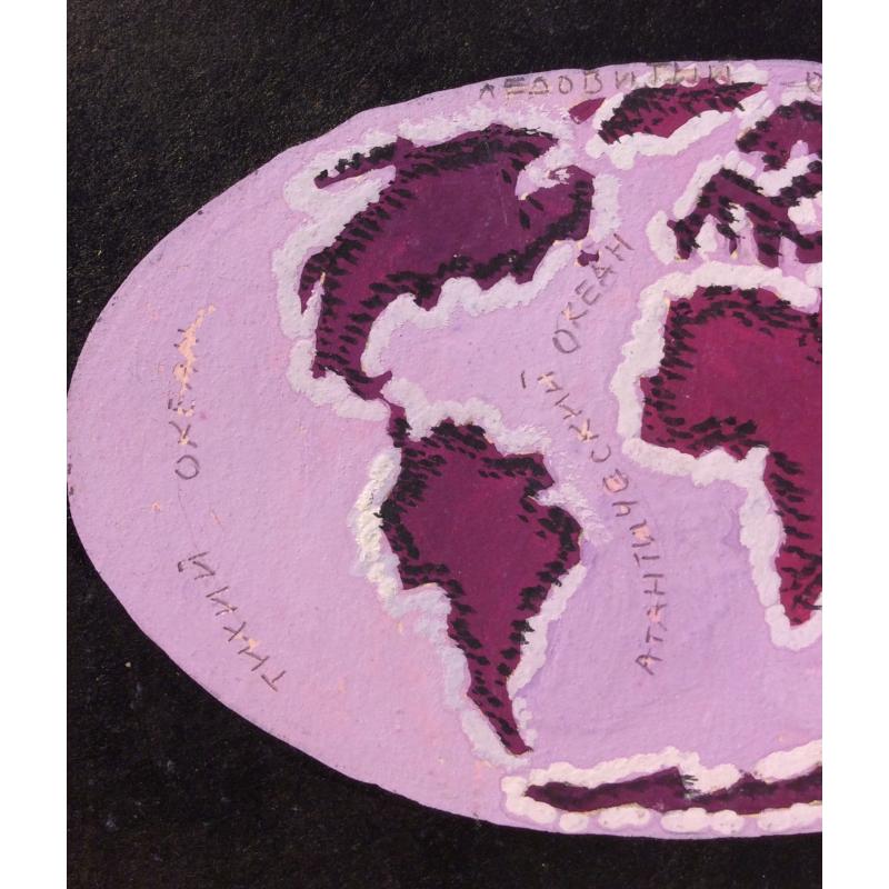 Афанасьева Е. А. Карта мира