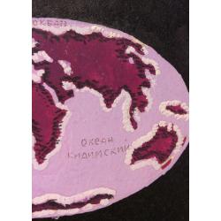 Афанасьева Е. А. Карта мира