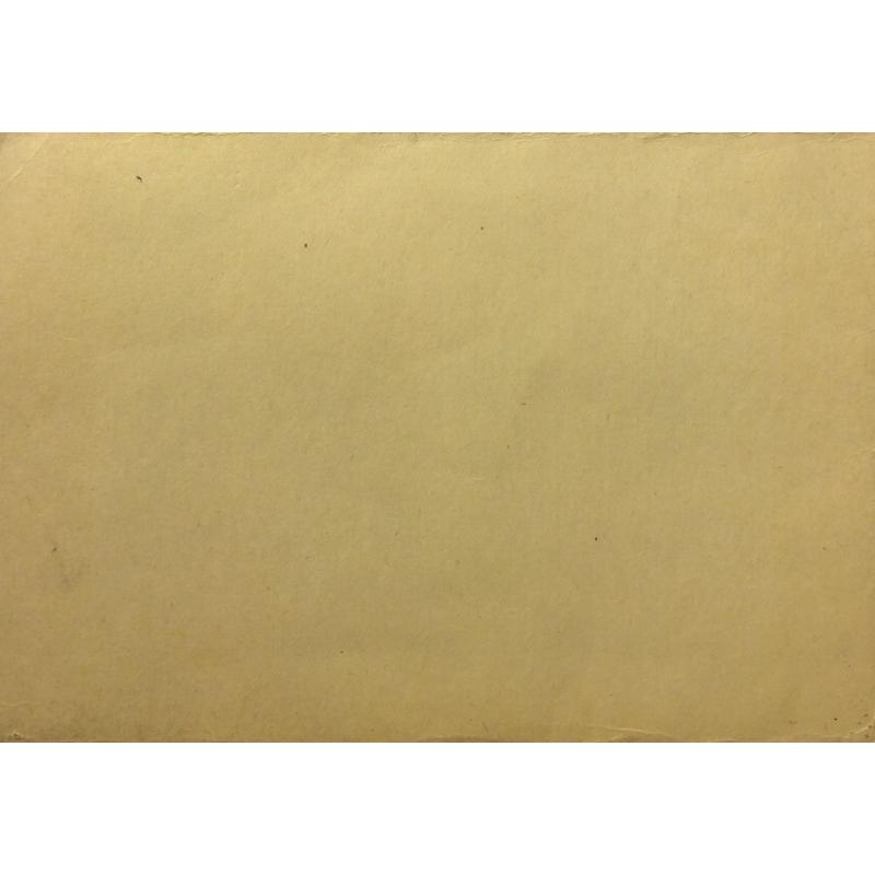 Афанасьева Е. А. Корабли в порту