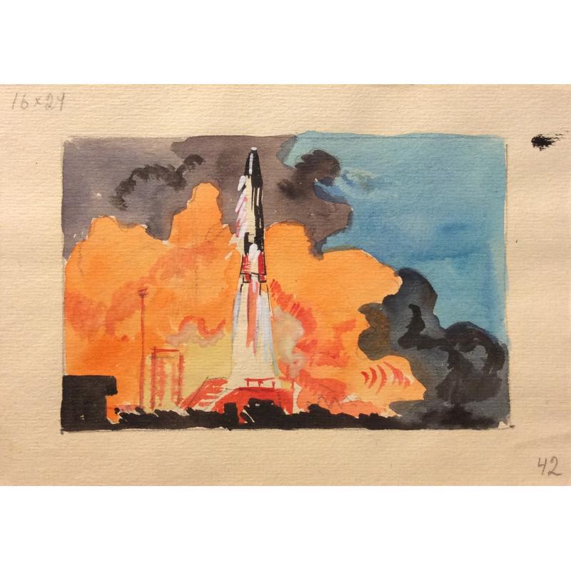 Афанасьева Е. А. Запуск ракеты