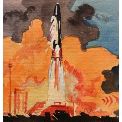 Афанасьева Е. А. Запуск ракеты