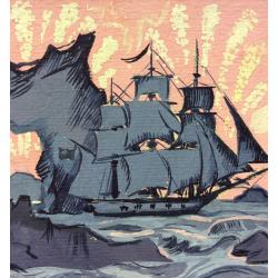 Афанасьева Е. А. Корабли и скалы