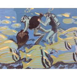 Афанасьева Е. А. Водолазы и амфоры