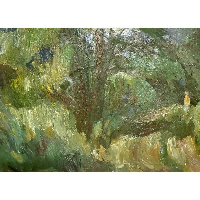 Курило Л. Г. В лесу