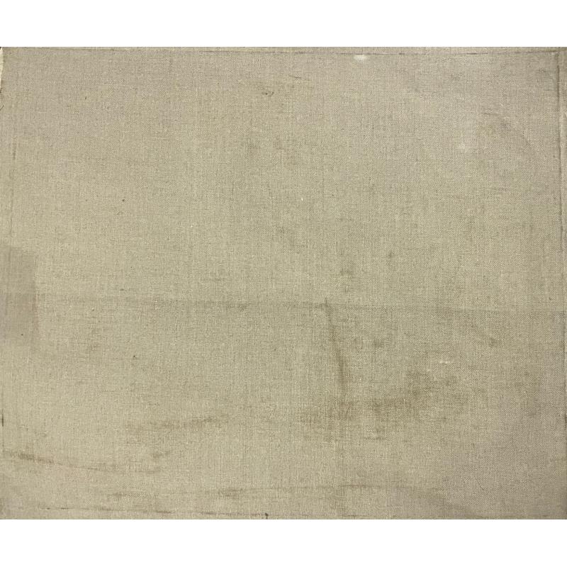 Курило Л. Г. В лесу