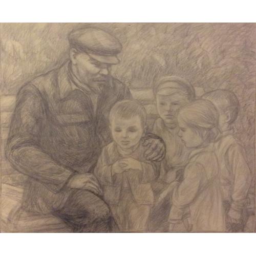 Дехтерёва Т.А. Ленин и дети