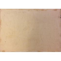 Дехтерёва Т.А. Таруса