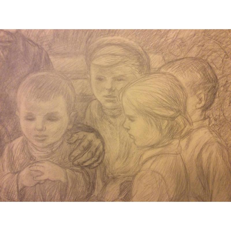 Дехтерёва Т.А. Ленин и дети