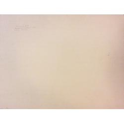 Дехтерева Т.А. Деревенский пейзаж