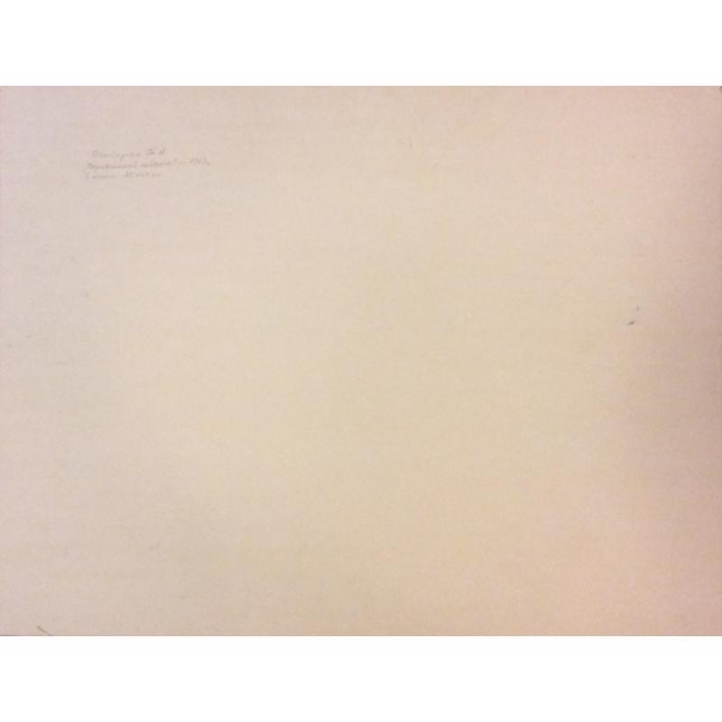 Дехтерева Т.А. Деревенский пейзаж