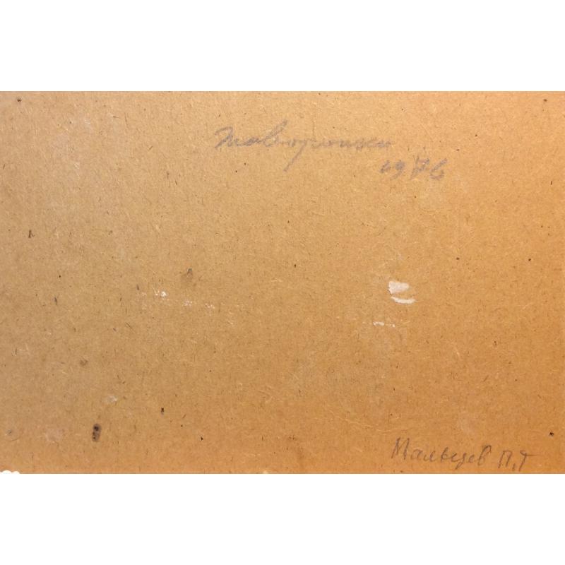 Мальцев П. Т.  Жаворонки