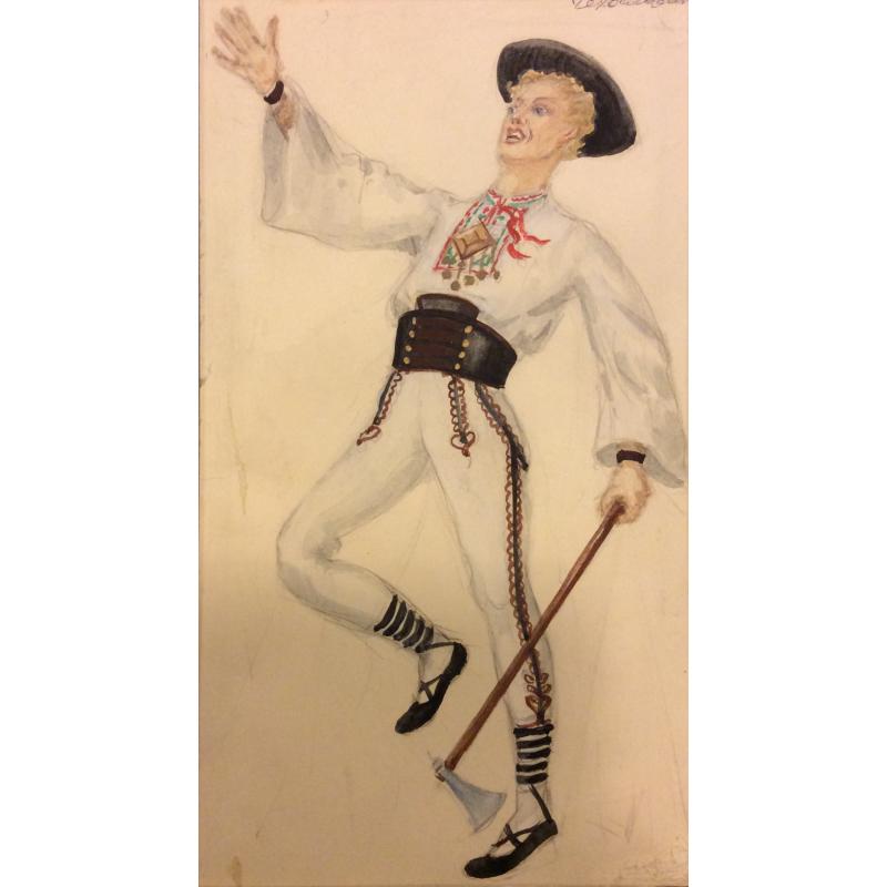 Мазанов А.М. Эскиз национального чешского костюма