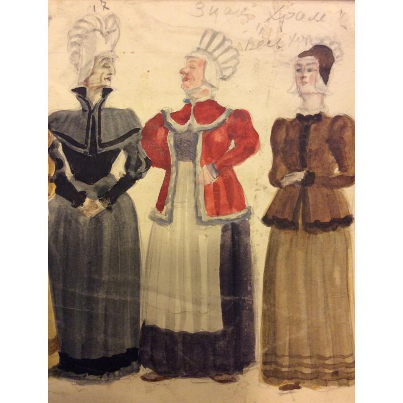 Мазанов А.М. Эскизы костюмов к опере Фауст