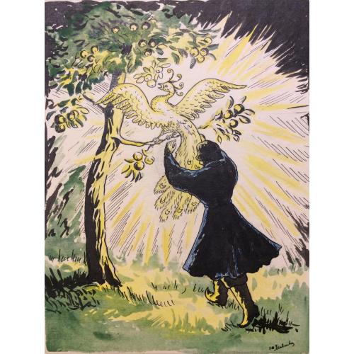 Яковлева Ю. Иллюстрация к сказке Жар-птица