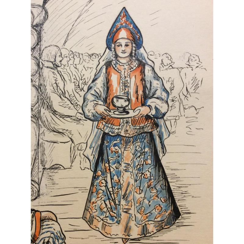 Яковлева Ю. Иллюстрация к одной из сказок про Иванушку-дурачка