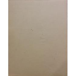 Яковлева Ю. Иллюстрация к одной из сказок про Иванушку-дурачка