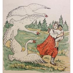 Яковлева Ю. Иллюстрация к сказке Гуси-лебеди