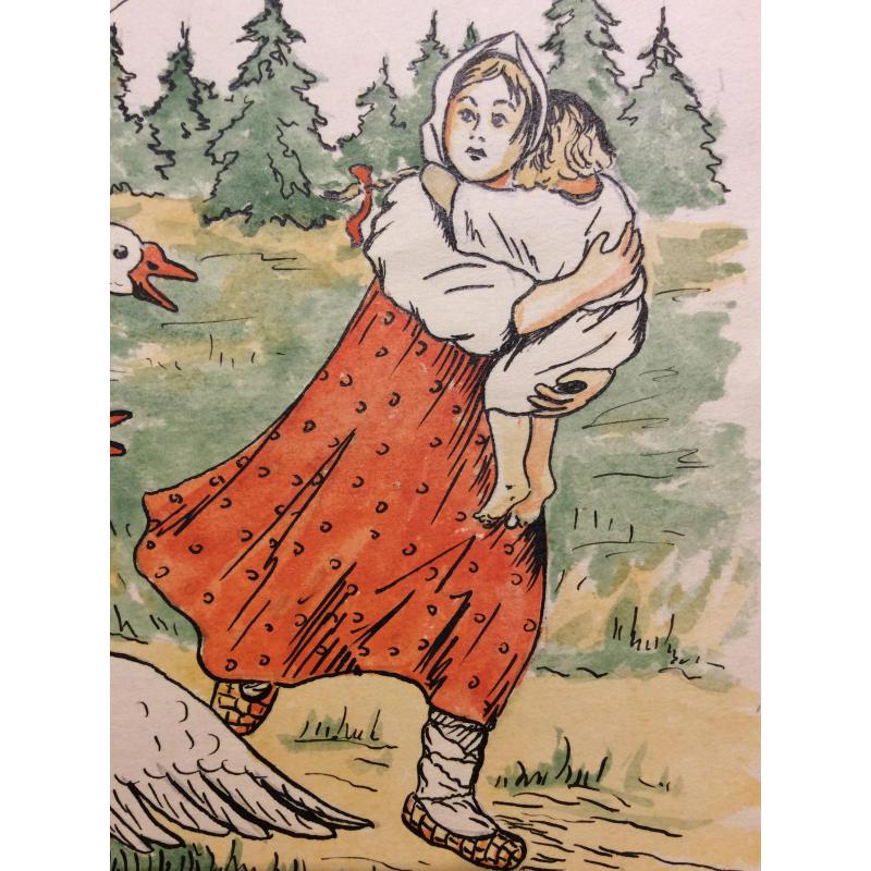 Яковлева Ю. Иллюстрация к сказке Гуси-лебеди