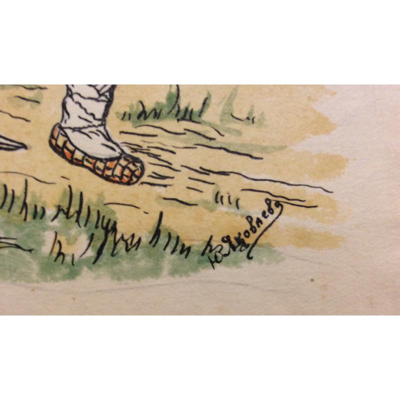 Яковлева Ю. Иллюстрация к сказке Гуси-лебеди