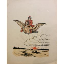 Яковлева Ю. Иллюстрация к одной из сказок про Ивана-царевича