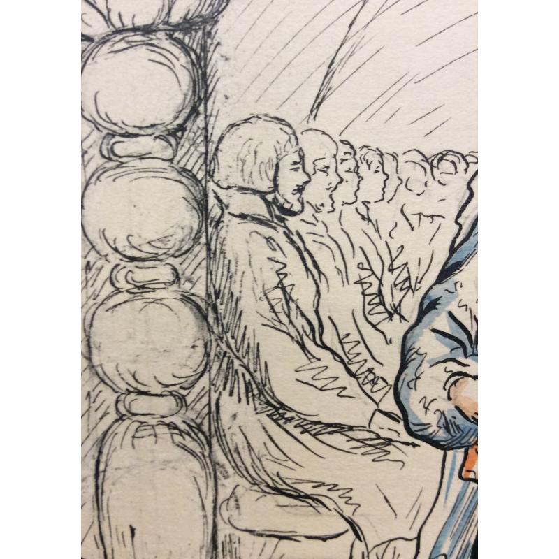 Яковлева Ю. Иллюстрация к одной из сказок про Иванушку-дурачка