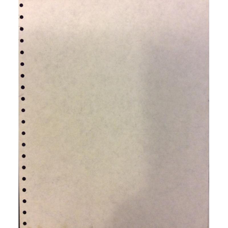 Барвенко В.П. Вечерний вид с террасы