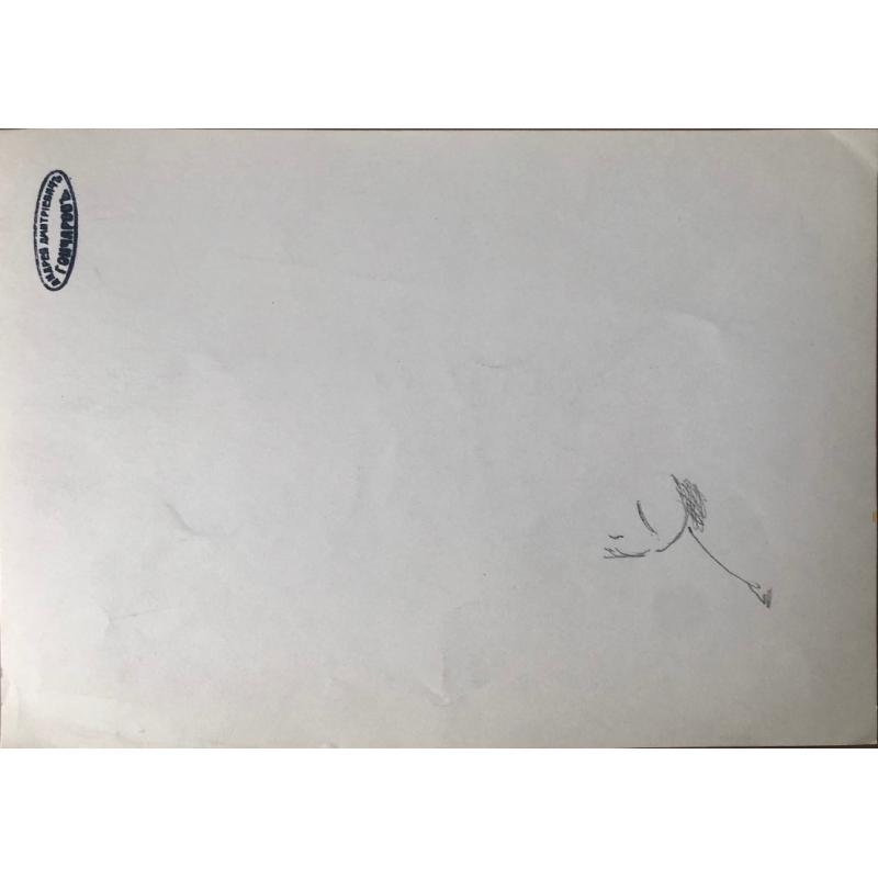 Гончаров А.Д. Спящая 1940-е гг.