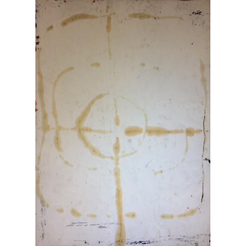 Алфёров С. А. Абстрактная композиция