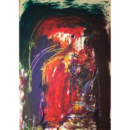 Алфёров С. А. Фигура