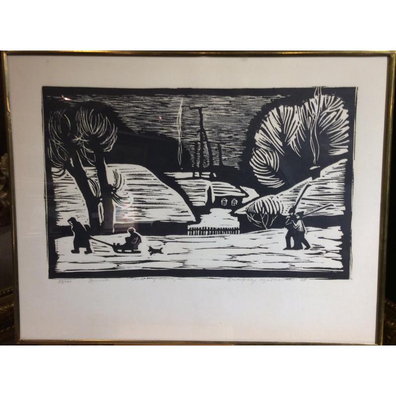 Биндлер И. Г. Зима