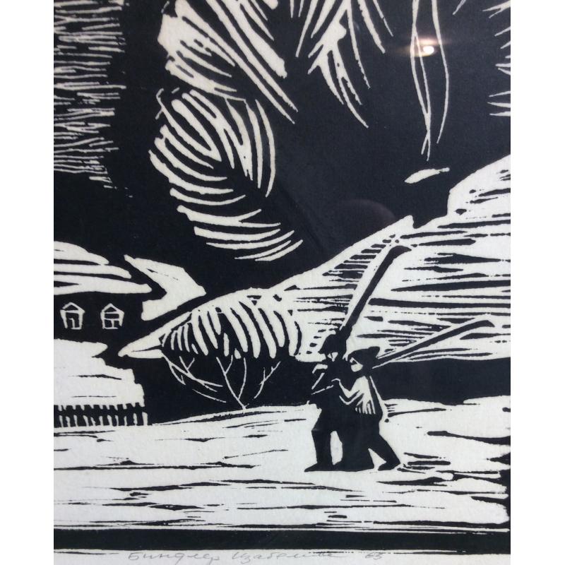 Биндлер И. Г. Зима