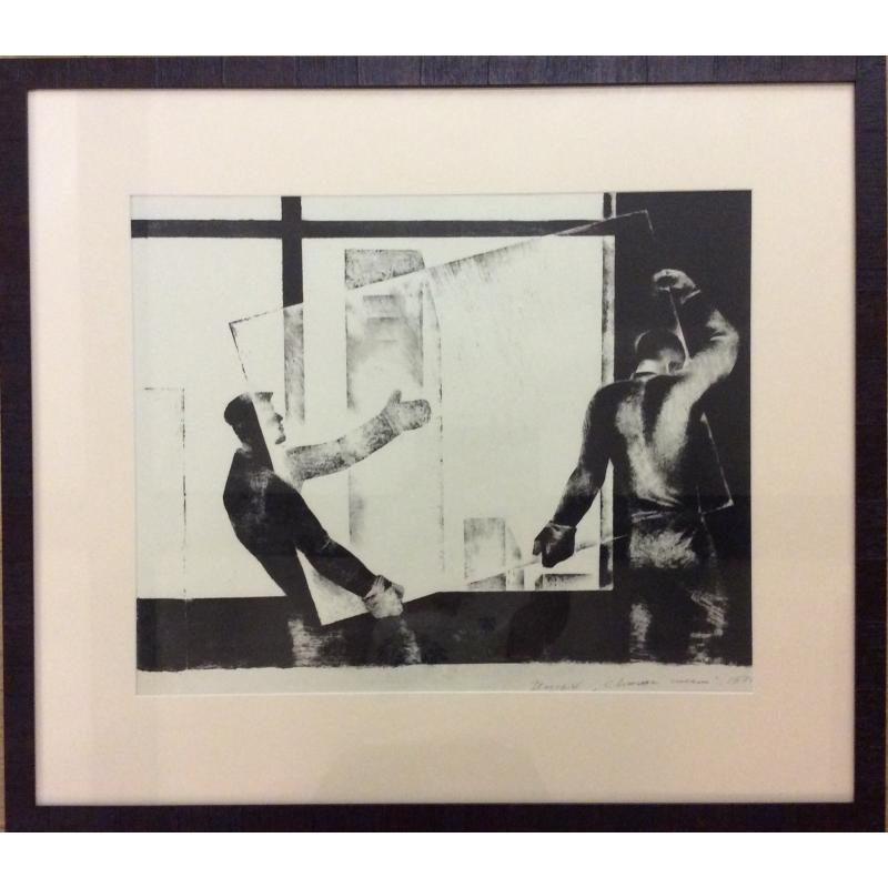 Назаров К.Б. Светлые стёкла