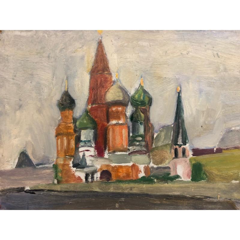 Гиппиус Н.А. Собор Василия Блаженного