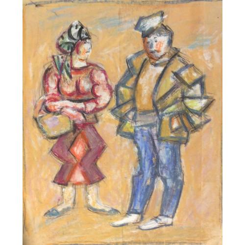 Расторгуев Е. А. Парочка