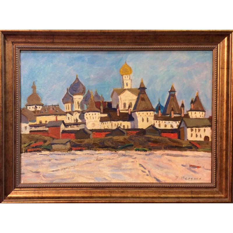 Телегин В. П. Кремль