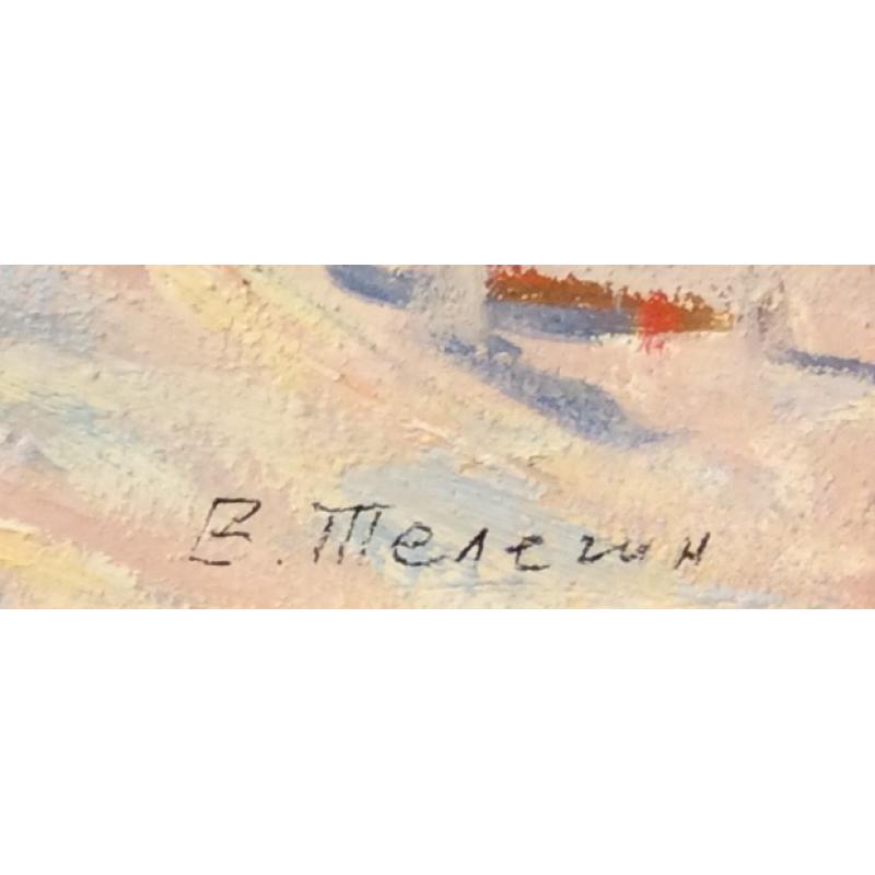 Телегин В. П. Кремль