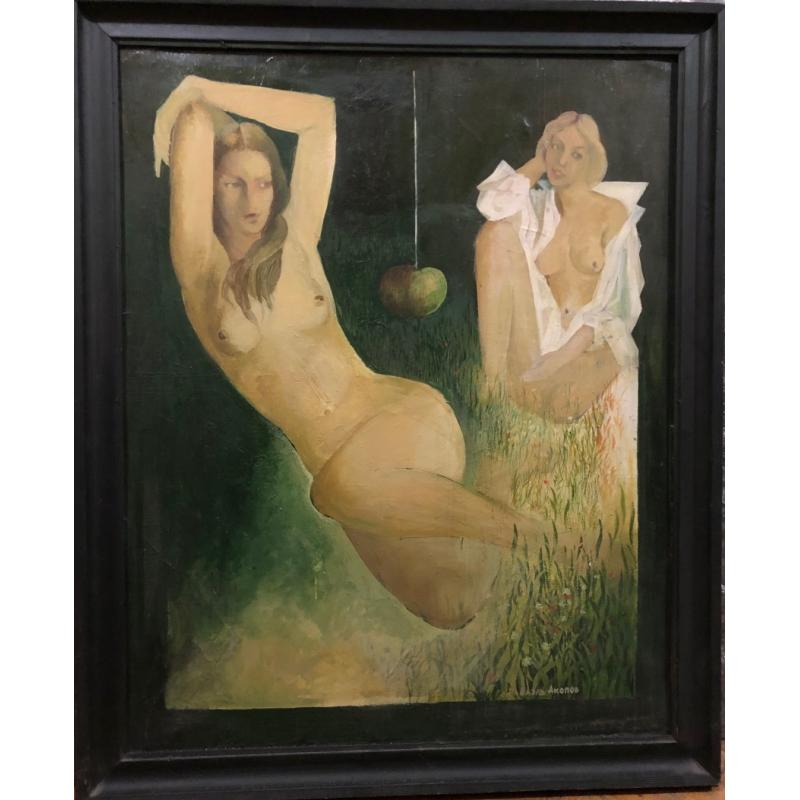 Акопов Р.А. Сновидение триптих, центральная часть