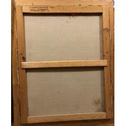 Акопов Р.А. Сновидение триптих, центральная часть