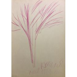 Яковлев В. И. Дерево