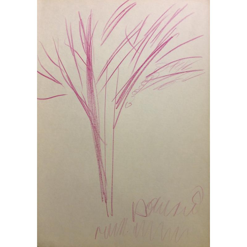 Яковлев В. И. Дерево