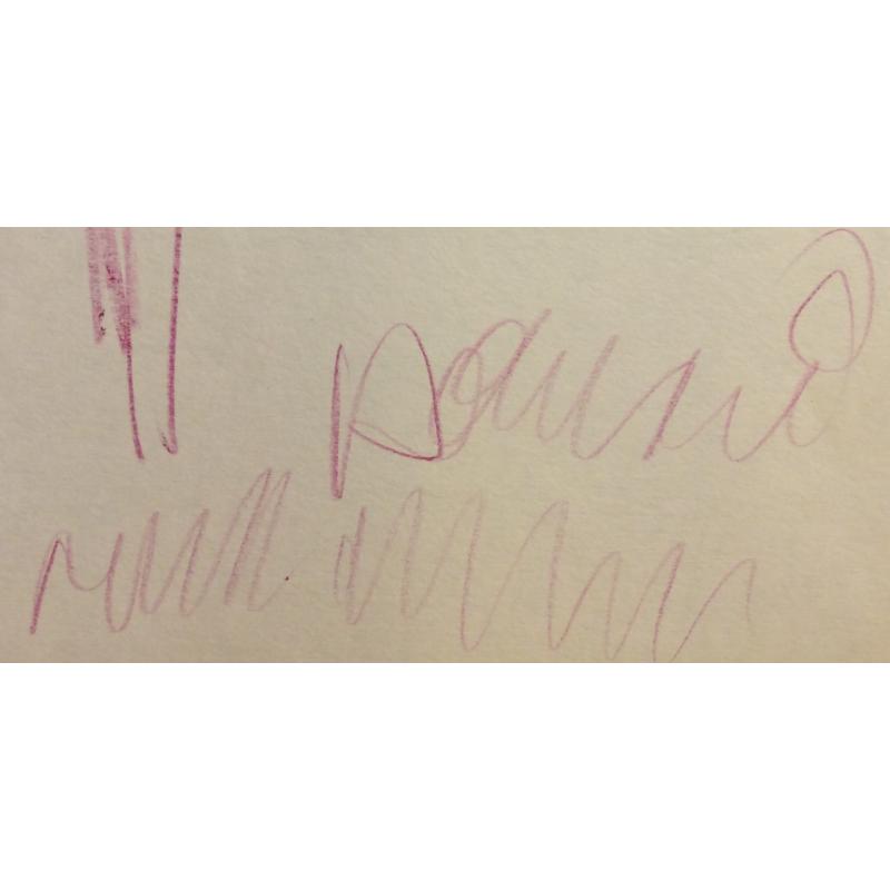 Яковлев В. И. Дерево